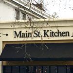 Main Street Kitchen